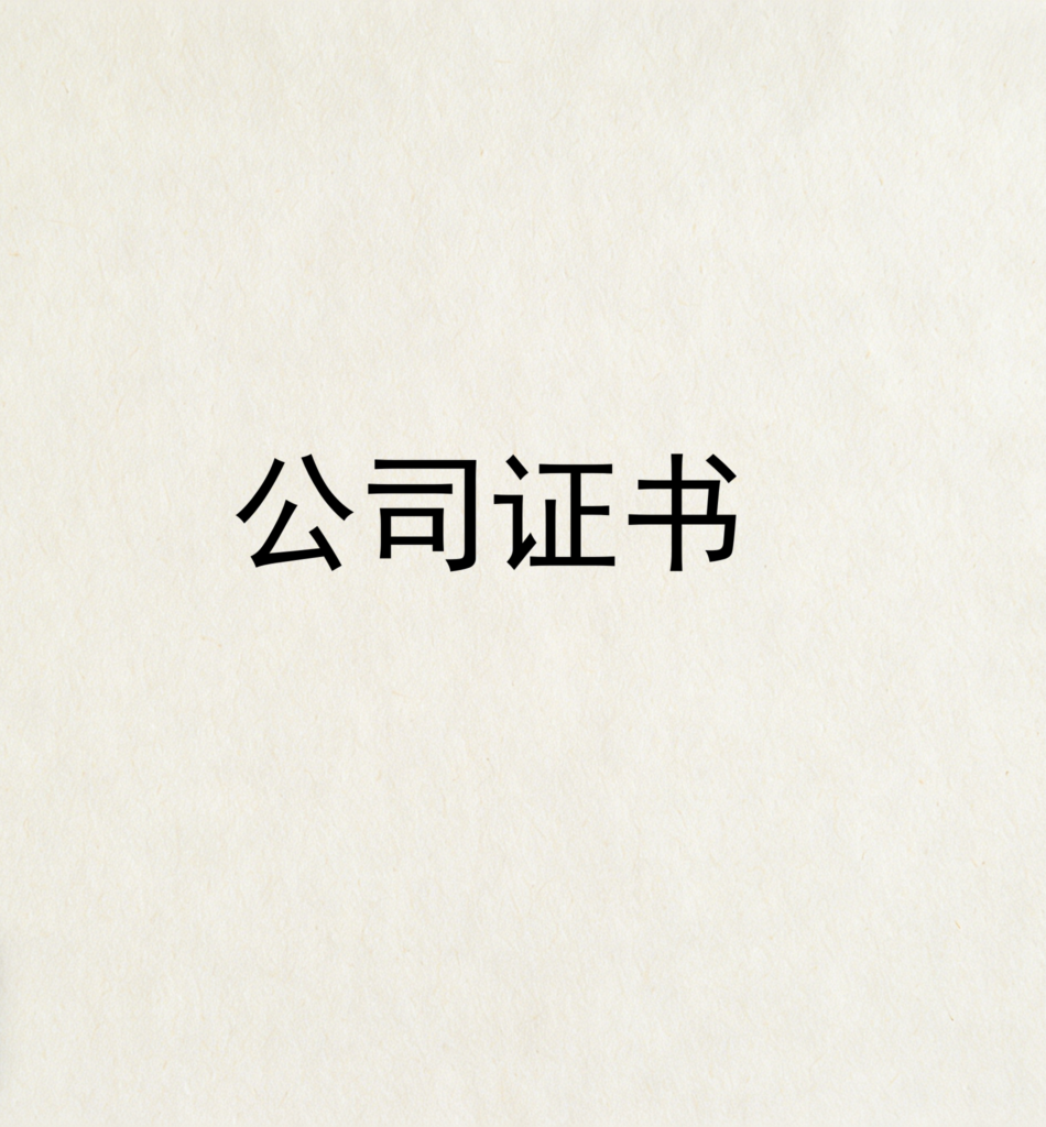 博客底图(1)